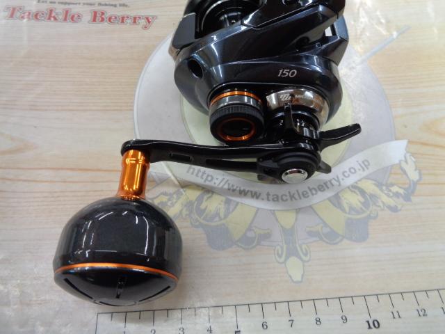 19バルケッタプレミアム 150