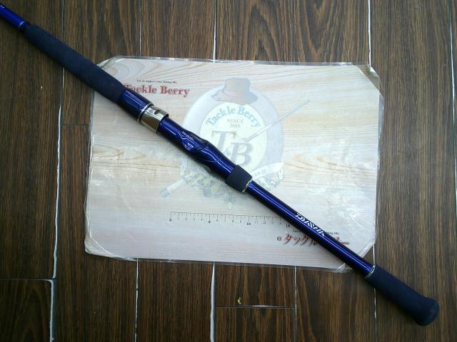 シーパワー73 150-240