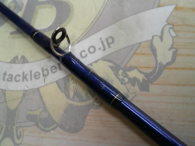 シーパワー73 150-240