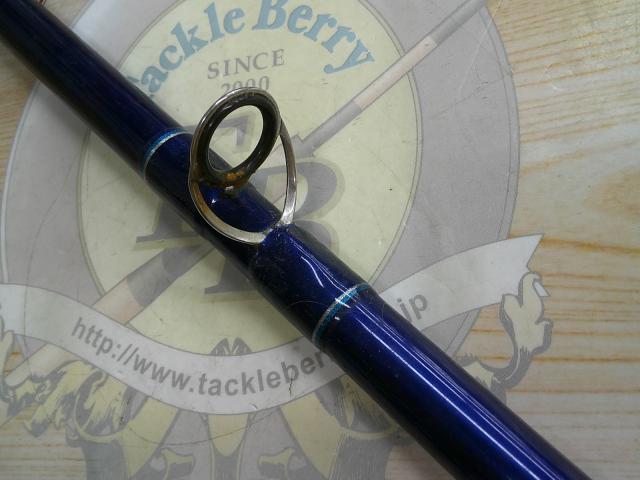 シーパワー73 150-270