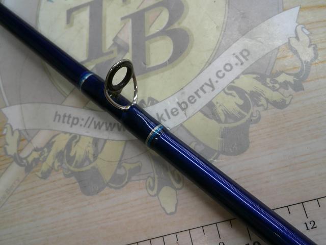 シーパワー73 150-270