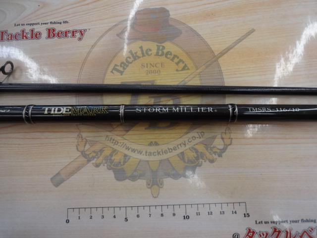 タイドマーク ストームミラー TMSRS-116/10