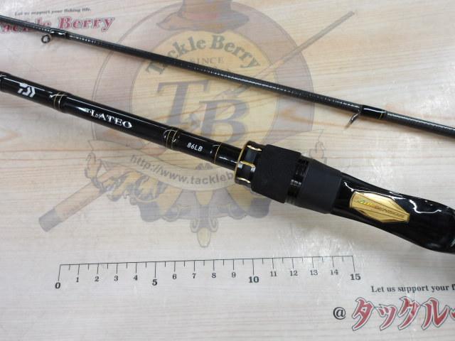 LATEO 86LB R シーバスロッド ラテオ ベイト 未使用 LATEO 86LB R