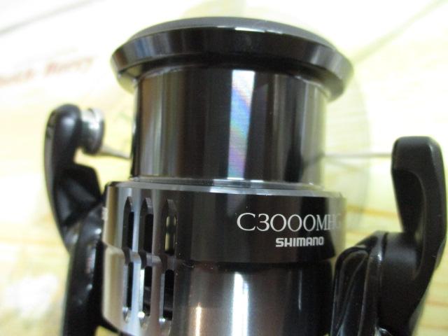 24エクスセンスBB C3000MHG
