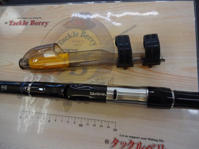 剛弓ヒラマサ 4.5-53遠投・F