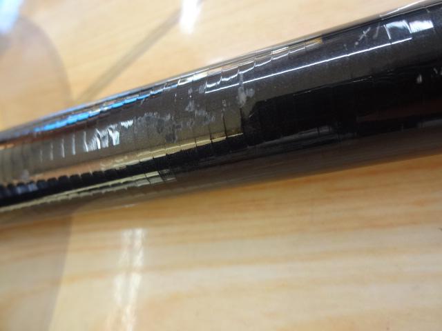 剛弓ヒラマサ 4.5-53遠投・F