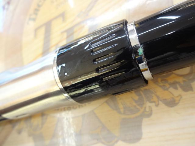 剛弓ヒラマサ 4.5-53遠投・F