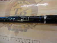 剛弓ヒラマサ 4.5-53遠投・F