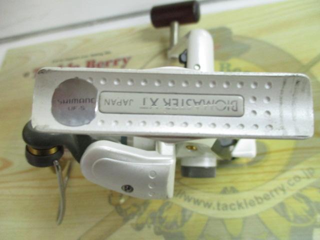 95バイオマスターXT 2000