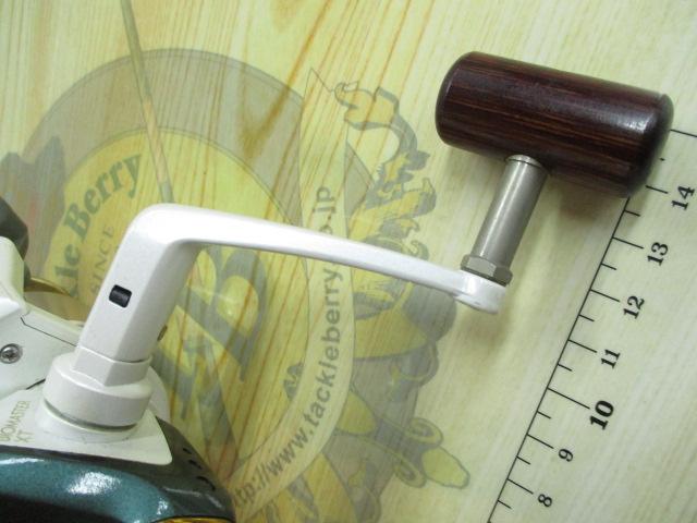 95バイオマスターXT 2000