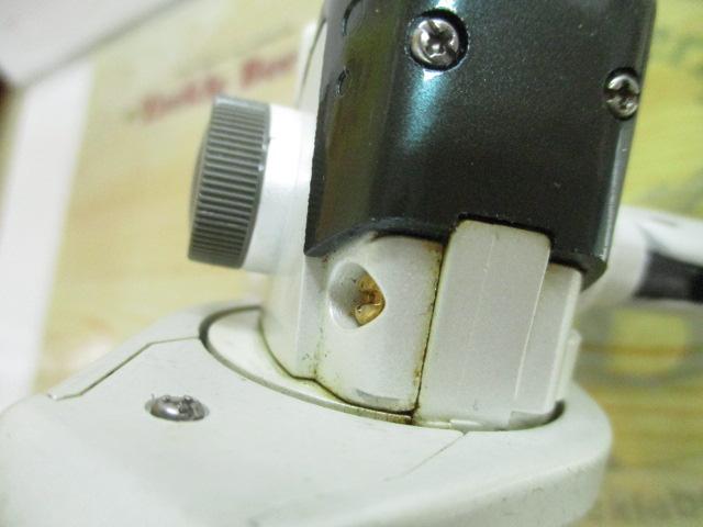 95バイオマスターXT 2000