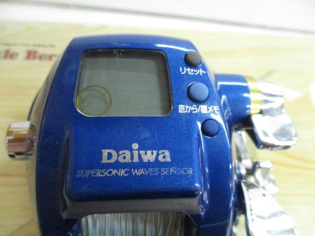 シーボーグ 400BD