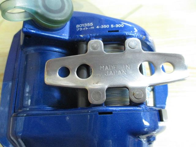 シーボーグ 400BD