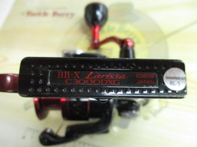 16BB-Xラリッサ C3000DXG