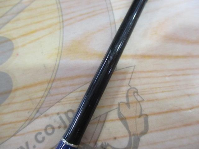 サザンブルー 556MS アカバラムロトスペシャル