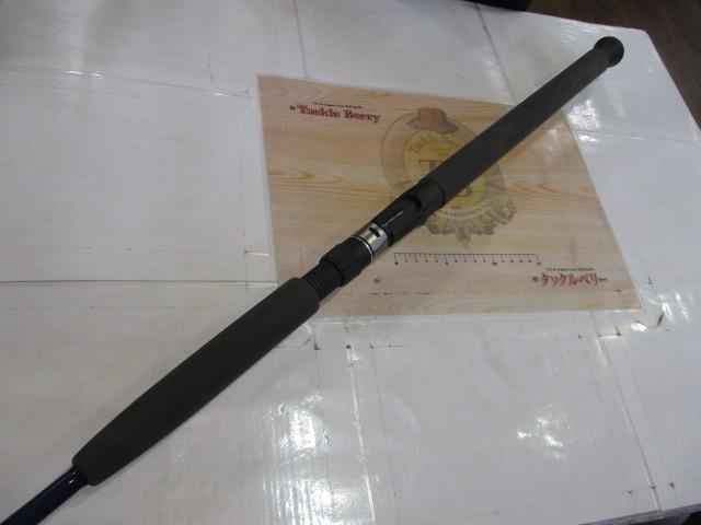 サザンブルー 556MS アカバラムロトスペシャル