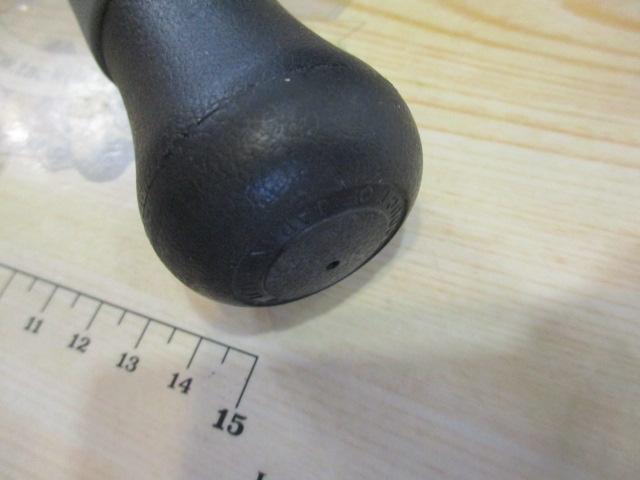 サザンブルー 556MS アカバラムロトスペシャル