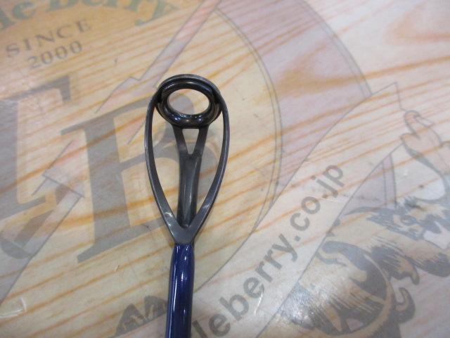 サザンブルー 556MS アカバラムロトスペシャル