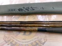 朱紋峰 先ぬけ 11