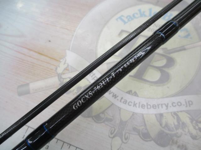 コルトEX GOCXS-762UL-T