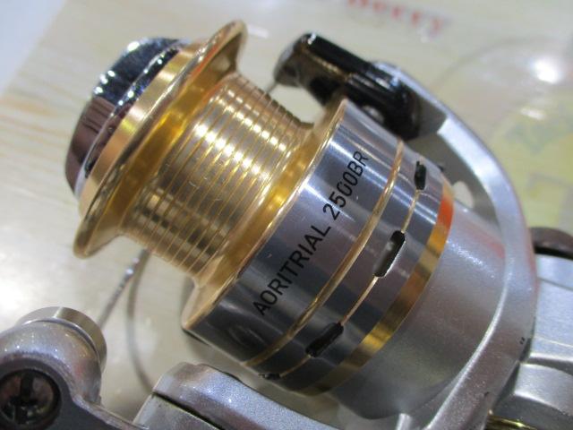 アオリトライアル 2500BR