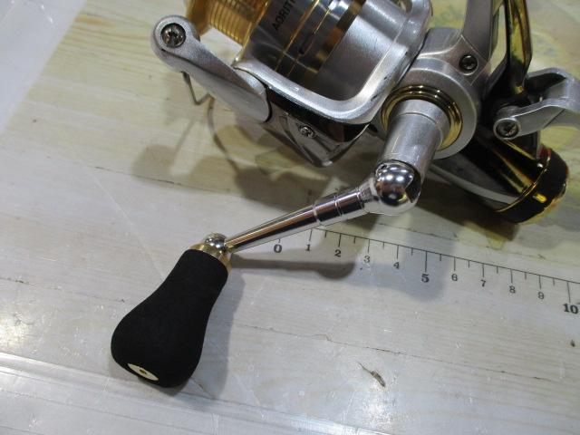 アオリトライアル 2500BR