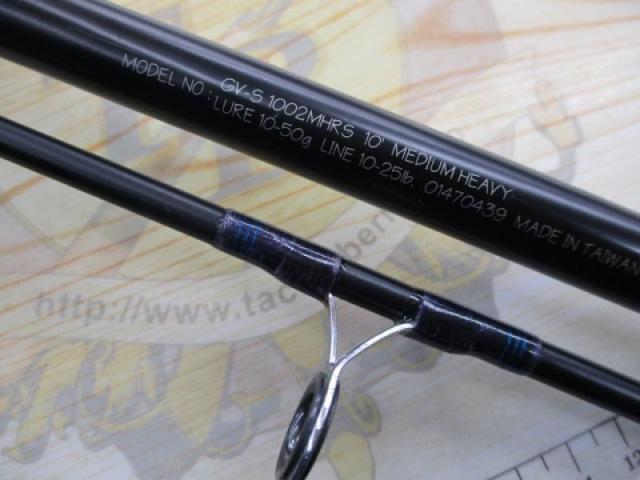 グランビューS GV-S1002MHRS