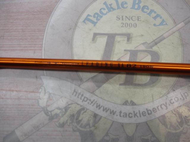 リーディング-XA 82 190Ⅳ