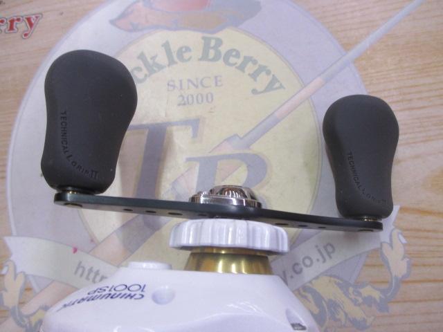 08チヌマチック(左仕様) 1001SP