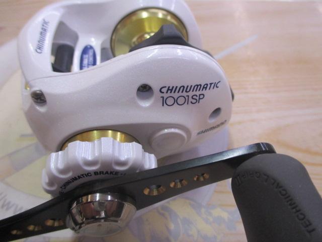 08チヌマチック(左仕様) 1001SP