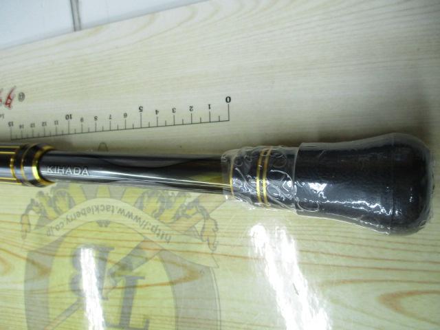 23アルシエラキハダ 170