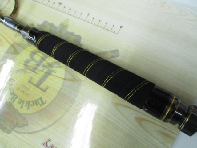 23アルシエラキハダ 170