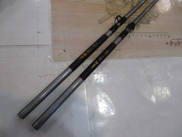 ファイナルセンサー舟ビシ165