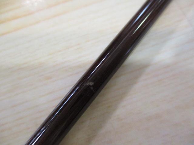 エゲリア EFNS-69ML