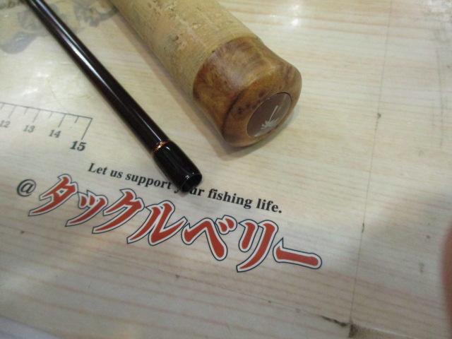 エゲリア EFNS-69ML