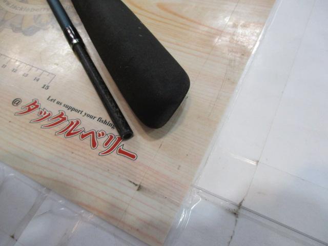 青龍竿 舞 300Ⅱ