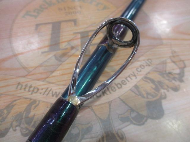 青龍竿 舞 300Ⅱ