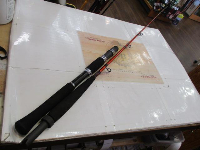 リーディング-X ネモノ 205HH