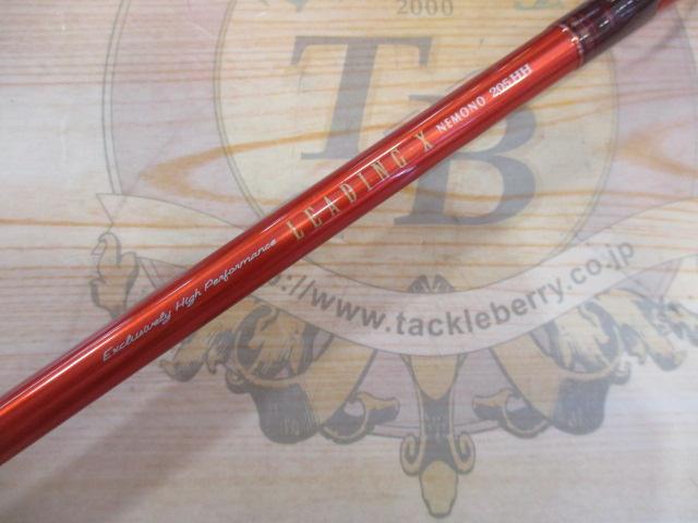 リーディング-X ネモノ 205HH