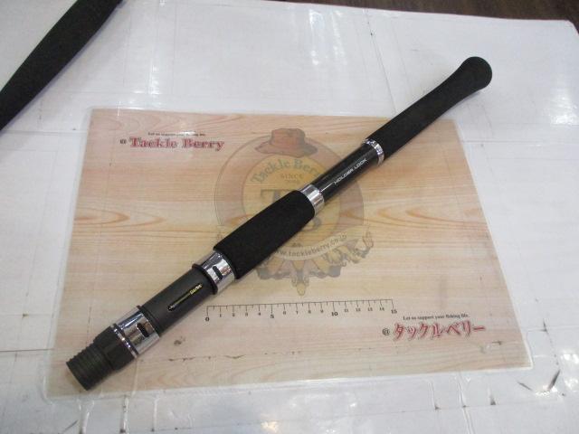 リーディング-X ネモノ 205HH