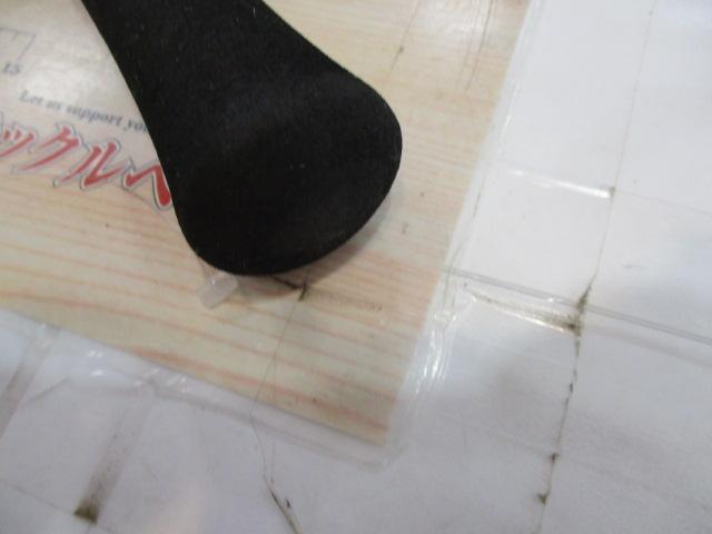 リーディング-X ネモノ 205HH