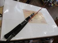 リーディング-X ネモノ 205HH