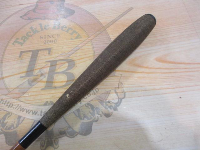 二代目枯法師 13