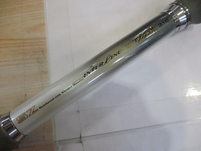 SZIL船ワラサ 310