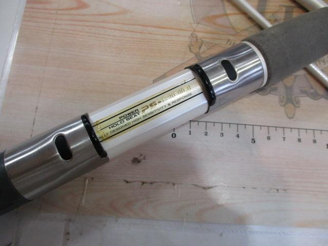 SZIL船ワラサ 310