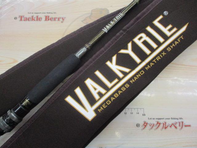 ヴァルキリー VKS-611M｜＠ベリーネット 日本最大新品中古釣具WEBショップ