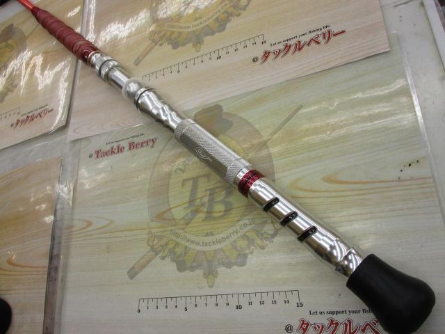 剛樹マジックバイトR17 1.7m LINE6-35 WEIGHT60-250