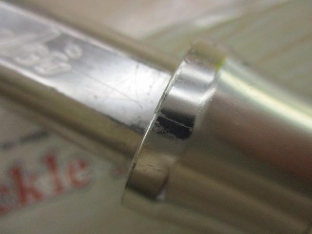 剛樹マジックバイトR17 1.7m LINE6-35 WEIGHT60-250