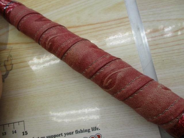 剛樹マジックバイトR17 1.7m LINE6-35 WEIGHT60-250