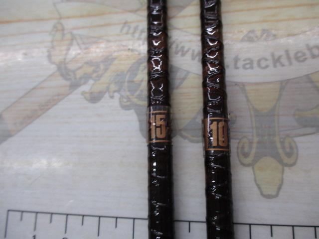 ハイパワーXスーパー幻波 1号 180